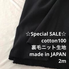 Item thumbnail for item 739d58c4-dc7e-4ec1-b4ef-75ac10a63ce1