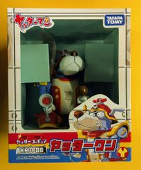 タケミ/マルシン ソフビ人形 水色/ミスタージャイアンツ 120mm - メルカリ