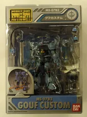 2026年最新】MS IN ACTION!! グフカスタム の人気アイテム - メルカリ