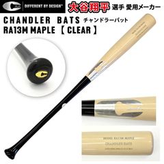 CHANDLER BAT チャンドラーJAZZ.XT トルピード JAZZ.XT Torpedo Bat