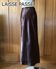 LAISSE PASSE レッセパッセ　ロングスカート　タイトスカート　茶色　ブラウン　サテン調