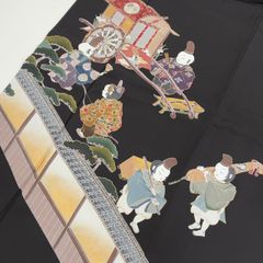 Item thumbnail for item 0da30490-c70a-4044-93fb-7ba2a353ed2d