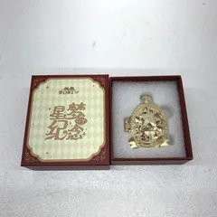 【★加古川物流】【中古・内袋未開封品】葵ひなた 中国限定ロケットペンダント あんスタ 【710】
