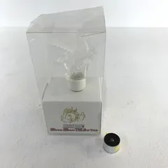 【★加古川物流】【中古品】中山優馬 Chapter1 歌おうぜ！踊ろうぜ！YOLOぜ！ペンライト　銀テ 【352】