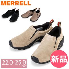 【新品】 メレル Merrell ジャングルモック レディース 靴 シューズ 軽量 スニーカー スリッポン モックシューズ アウトドア Women's JUNGLE MOC 母の日 US7.5（24.5cm） [MRL-91]