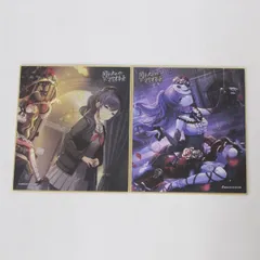 2025年最新】囚われのマリオネットの人気アイテム - メルカリ