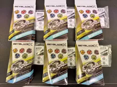 ベイブレードX BX-35ランダムブースターVol.4 フルコンプリートセット
