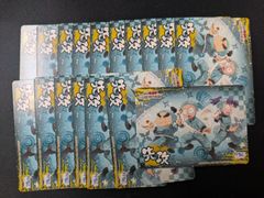 Item thumbnail for item 6dc5dd89-da85-4adf-8c3e-7088de4fef24