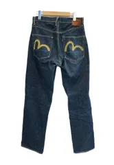 2026年最新】虎 evisuの人気アイテム - メルカリ