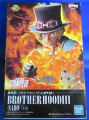 BANDAI SPIRITS DXF BROTHERHOOD III 劇場版 ONE PIECE STAMPEDE サボ