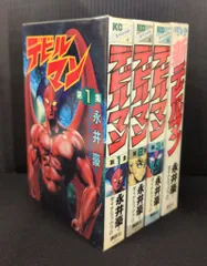 2026年最新】デビルマン (DVD) 新品の人気アイテム - メルカリ