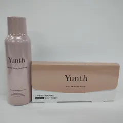 Y3759 Yunth ユンス 薬用 VAセラム 美容液 1g×28包・ホワイト クリアフォーム PVC <洗顔料> 120g 計2点セット