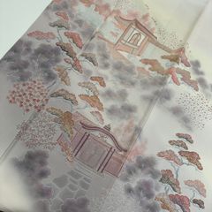 Item thumbnail for item 9788bb38-4d1b-4c74-b9b8-635acb90a053