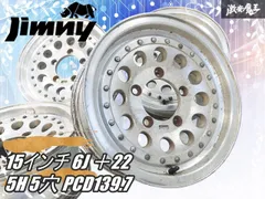 2026年最新】ジムニー レンコンの人気アイテム - メルカリ