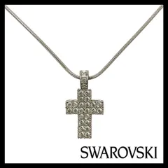 M【SWAROVSKI】クロス ネックレス クリスタル シルバーカラー 十字架 ラインストーン パヴェ ペンダント スワロフスキー (59649NM2a①)