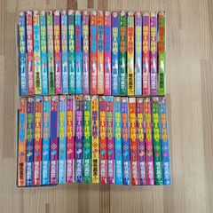 小学館の図鑑NEO 13冊セット - メルカリ