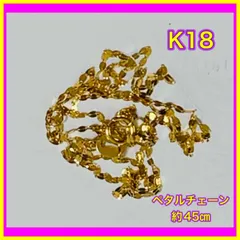 2025年最新】AU750の人気アイテム - メルカリ