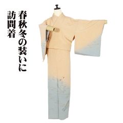 訪問着 袷 正絹 黄土色 緑 三重塔 金箔 銀箔 松 Mサイズ ki31509 美品
