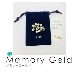 ★SHIPS シップス × troisiemechaトロワズィエムチャコ パール調ブローチ
