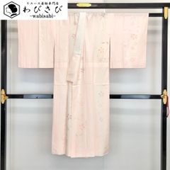 Item thumbnail for item 37756090-d6c7-4cce-8050-a8b3eaa4a4bd