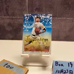 2025年最新】千賀滉大 サインカードの人気アイテム - メルカリ