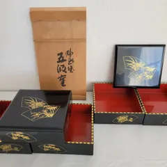 2026年最新】金箔重箱の人気アイテム - メルカリ