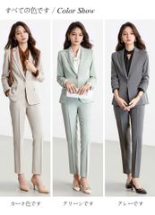 セットアップ レディース サマーニット フレンチスブ ニット きれいめ