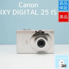 2026年最新】CANON ixy digital 25 isの人気アイテム - メルカリ