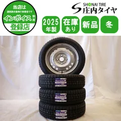 冬 新品 2025年製 4本SET 会社宛送料無料 155/65R14×4.5J 75Q グッドイヤー アイスナビ 8 スチール スペーシア ワゴンR ウェイク NO,D6018のサムネイル