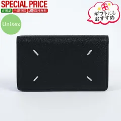 使用わずか　メゾンマルジェラ　名刺入れ　カードケース　ブラック　レザーct10 使用わずか メゾンマルジェラ 名刺入れ カードケース ブラック レザー