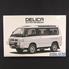 当時物 希少 AOSHIMA 三菱 デリカ スターワゴン 4WD 未組立 - メルカリ