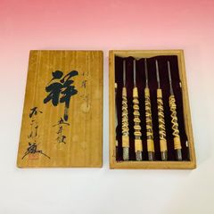 管理番号❀M009◻️⊶大江戸浮子 写楽 限定品 ウキ ヘラ浮 タナゴ 高級 漆 管理番号❀M009◻️⊶大江戸浮子 写楽 限定品 ウキ ヘラ浮 タナゴ 高級