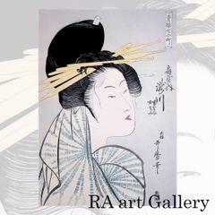 中島千波 酔芙蓉 日本画6号 静物画 共シール 額新品 紙本彩色 桜の画家