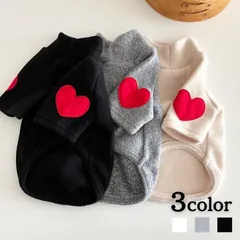 犬服 秋冬 ハート フリース 裏起毛 タートルネック 可愛い ドッグウェア ペット服 ブラック グレー アイボリー 小型犬 トイプードル チワワ ビションフリーゼ