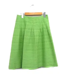 エムズグレイシー M'S GRACY フレア スカート 膝丈 コットン シンプル 40 グリーン 緑 /KT3