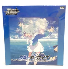✅ブルーアーカイブ The Animation未開封4BOX※シュリンク付き 新品未開封・シュリンク付き】ブルーアーカイブ The Animation（初版