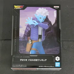 [NA]未開封　ドラゴンボール　DAIMA　グロリオ　パネル付きフィギュア　ダイマ　GLORIO　バンプレスト
