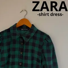 【ZARA ザラ】チェック柄シャツワンピース グリーン XS 古着