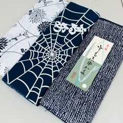 綿浴衣 反物 3本 反物まとめ売り リメイク材料 m-703