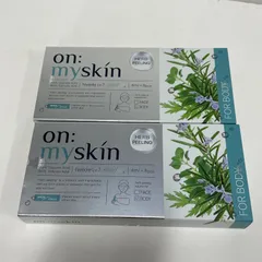 M3182 on my skin オンマイスキン ハーブピーリングソリューション ボディ用（パック）4ml×8個 計2点セット