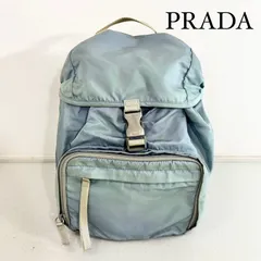 【ミニ】PRADA プラダ ナイロン リュック V152 バックパック ブルー ミニリュック