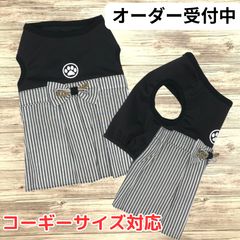 Item thumbnail for item b537465d-dc07-4a04-bdf9-2540333695b1