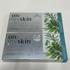 2026年最新】ハーブピーリング オンマイスキンの人気アイテム - メルカリ