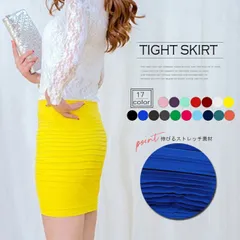 種類2：ロイヤルブルー/ [2475402][ブラック/]