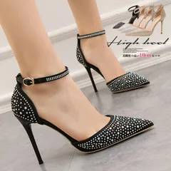 種類16：薄ピンク/220 [2502921][ブラック/220]