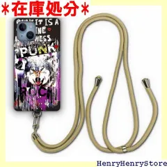 AQUOS sense7 SH-53C / SHG10 ケース スマホショルダー スカラー ScoLar デザイン 肩掛け 斜め掛け アクオス センス セブン sh53c スマホケース ショルダーストラップ ショルダーケース スマホストラ OCK ロゴ 998