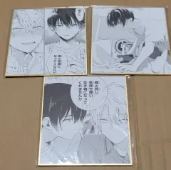 湊 友希那 上司 コイン クリーニング店 ビジュアル色紙