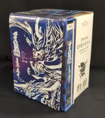 2026年最新】牙狼 Blu boxの人気アイテム - メルカリ