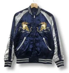 2025年最新】avirex スカジャンの人気アイテム - メルカリ