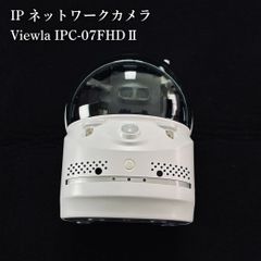 しげちゃん様専用 3台セット Solid Viewla IPC-07W フルHD - メルカリ